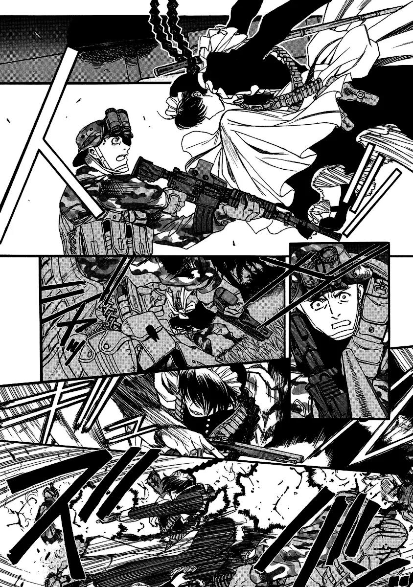 Black Lagoon Chapter 75 page 4 - Chapter 75: El Baile de la Muerte PT.32