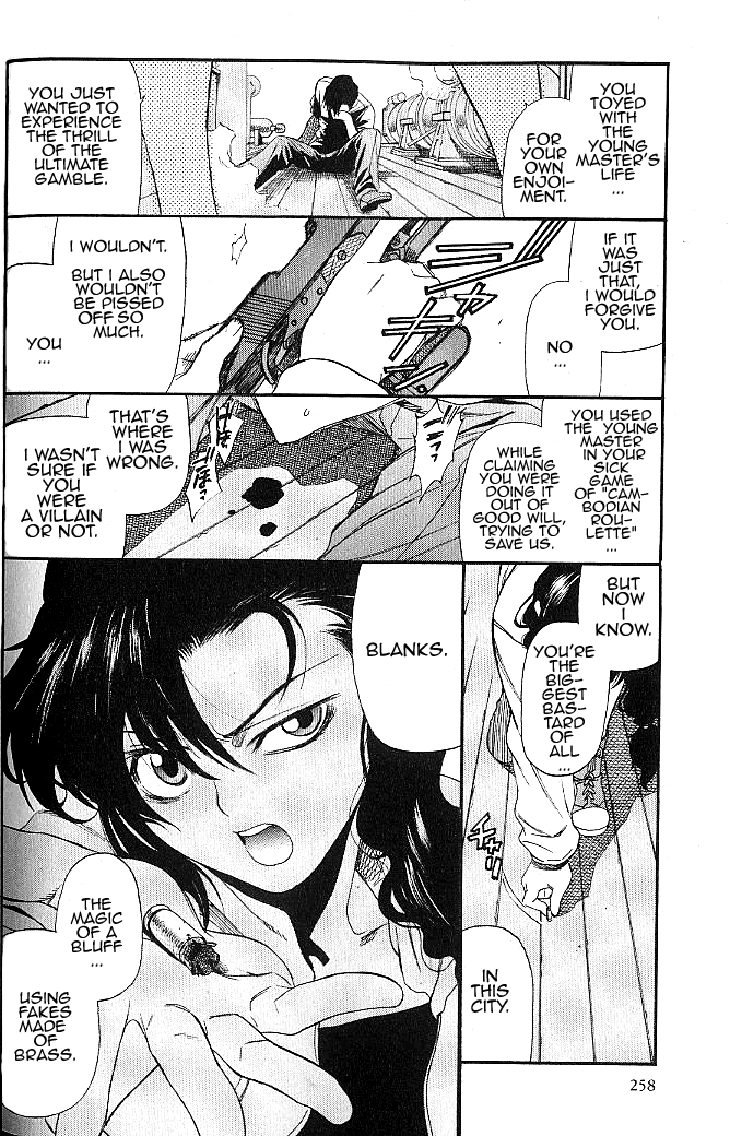 Black Lagoon Chapter 76.5 page 19 - Chapter 76.5: El Baile de la Muerte - Epilogue
