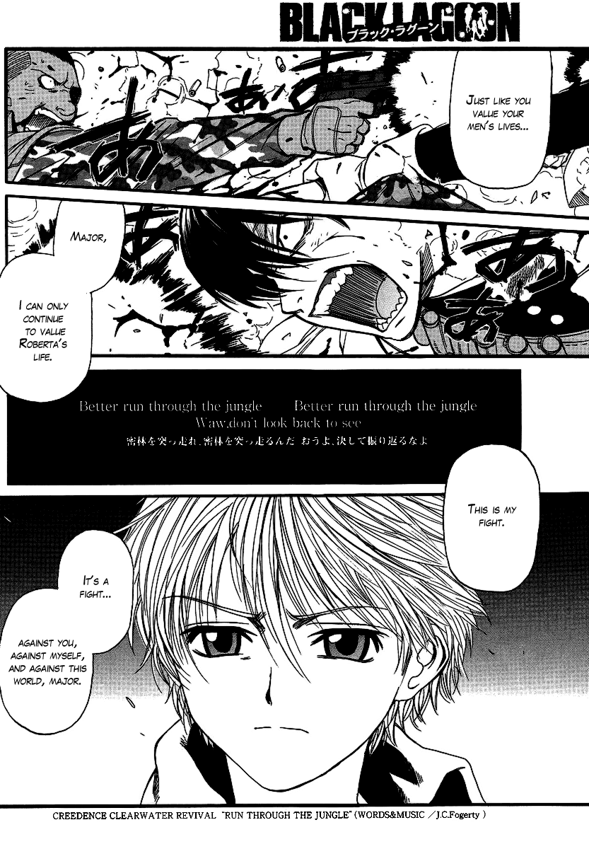 Black Lagoon Chapter 76 page 8 - Chapter 76: El Baile de la Muerte Pt.33