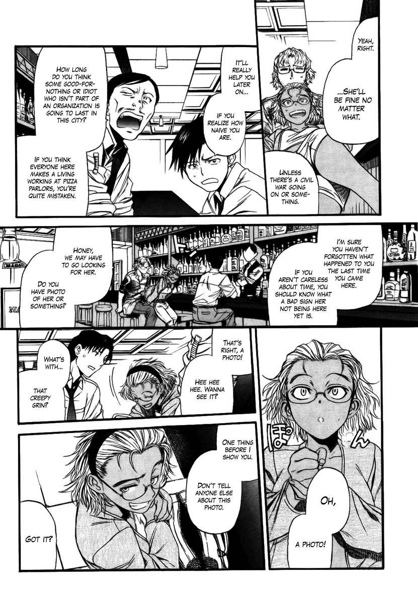 Black Lagoon Chapter 77 page 12 - Chapter 77: The Wired Red Wild Card Pt.1