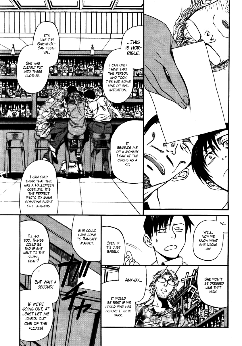 Black Lagoon Chapter 77 page 13 - Chapter 77: The Wired Red Wild Card Pt.1