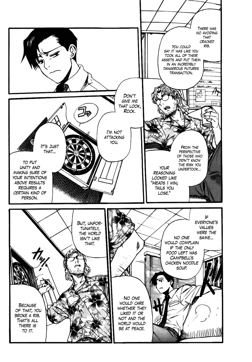 Black Lagoon Chapter 77 page 4 - Chapter 77: The Wired Red Wild Card Pt.1