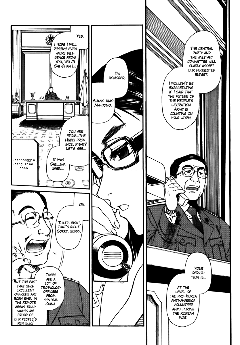 Black Lagoon Chapter 78 page 14 - Chapter 78: The Wired Red Wild Card Pt.2