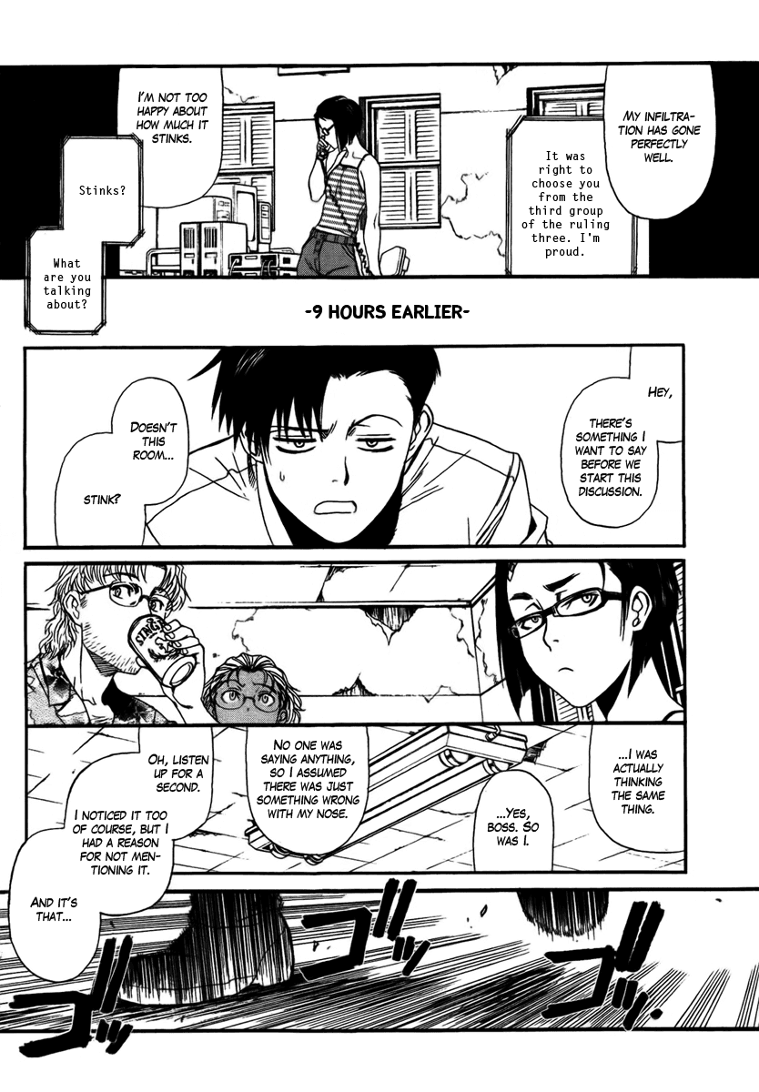 Black Lagoon Chapter 78 page 4 - Chapter 78: The Wired Red Wild Card Pt.2