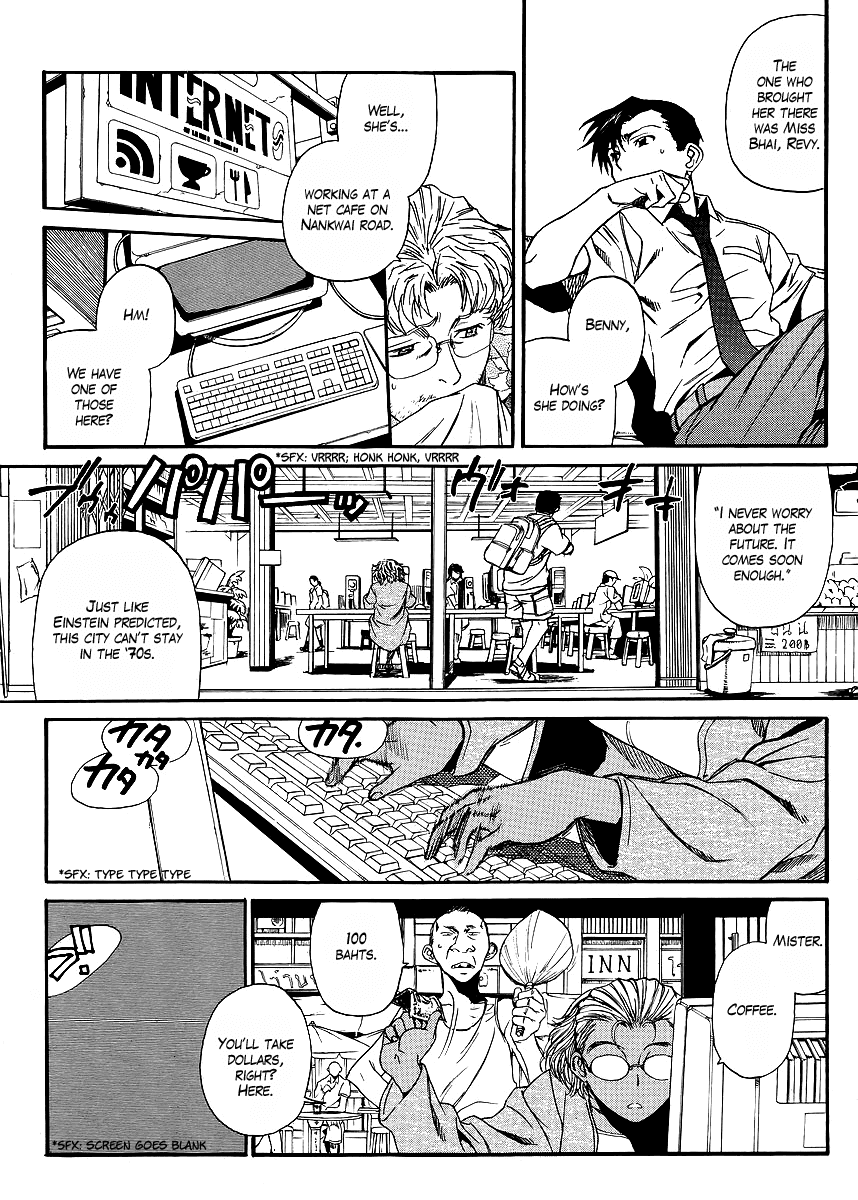 Black Lagoon Chapter 79 page 5 - Chapter 79: The Wired Red Wild Card Pt.3