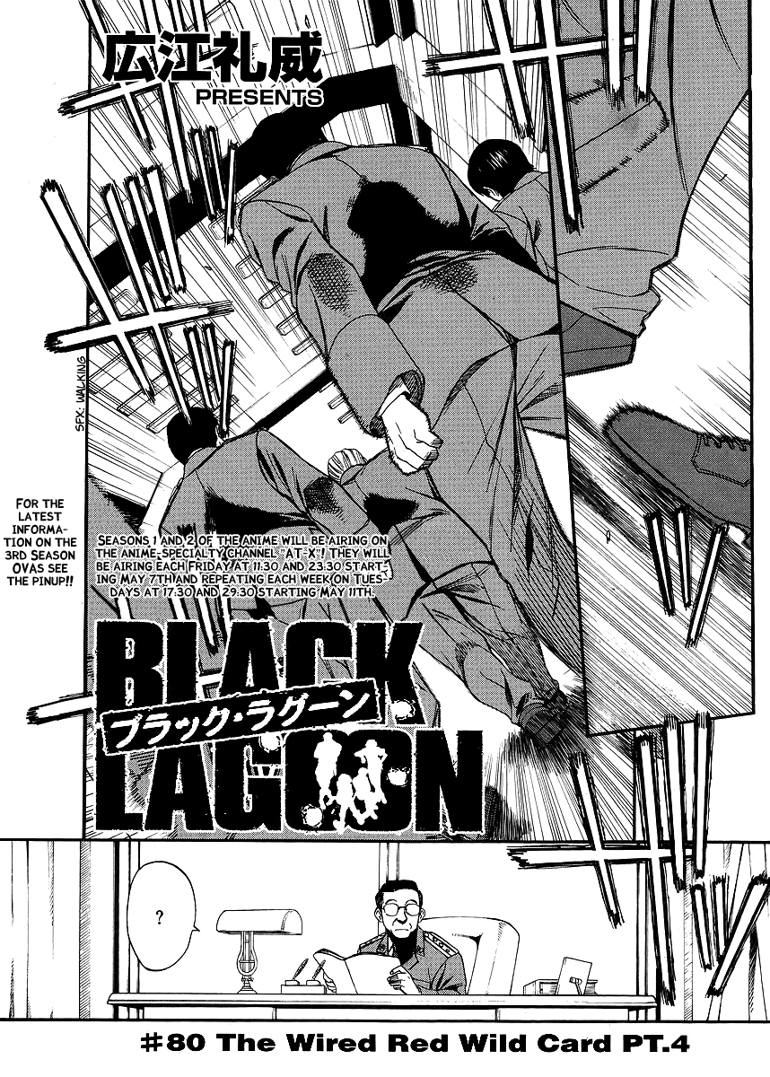 Black Lagoon Chapter 80 page 1 - Chapter 80: The Wired Red Wild Card Pt.4