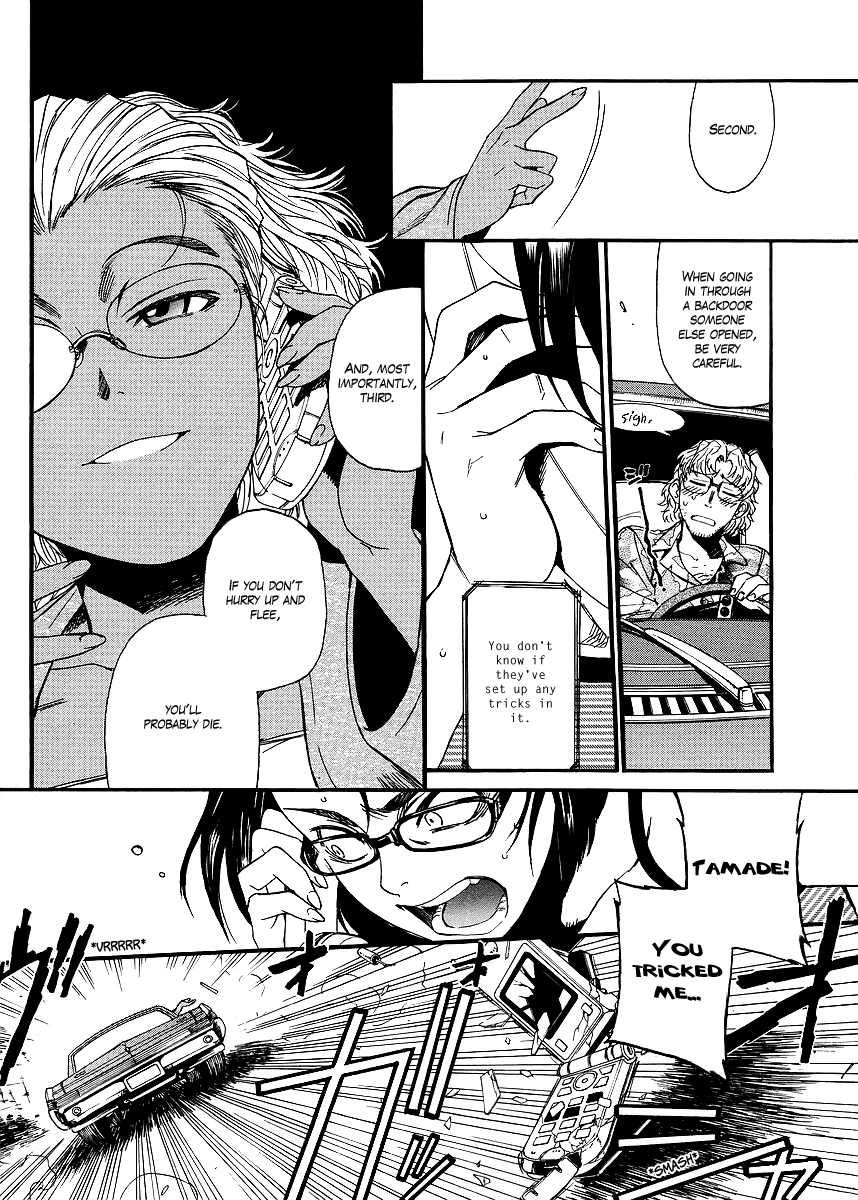 Black Lagoon Chapter 80 page 12 - Chapter 80: The Wired Red Wild Card Pt.4