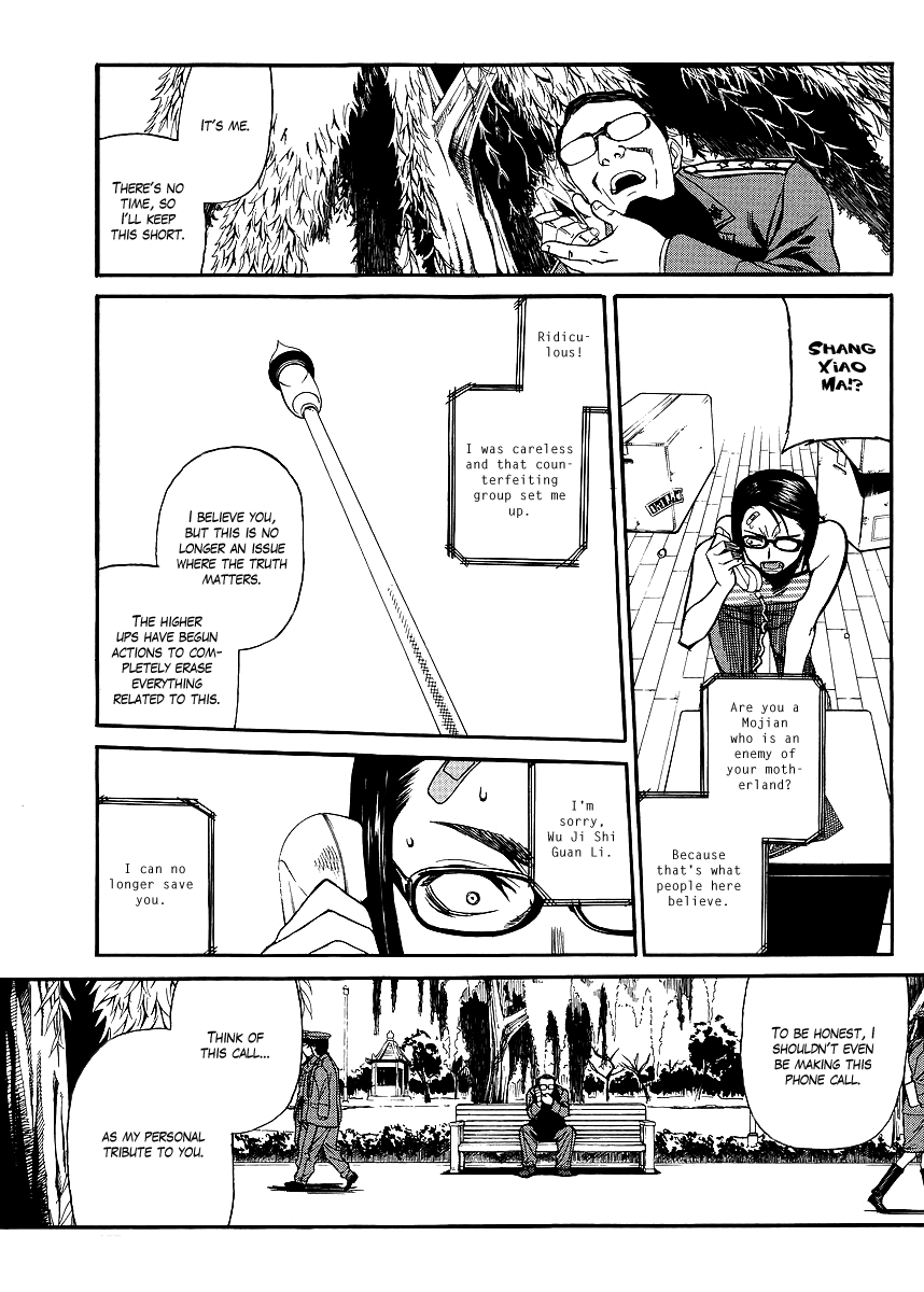 Black Lagoon Chapter 80 page 15 - Chapter 80: The Wired Red Wild Card Pt.4