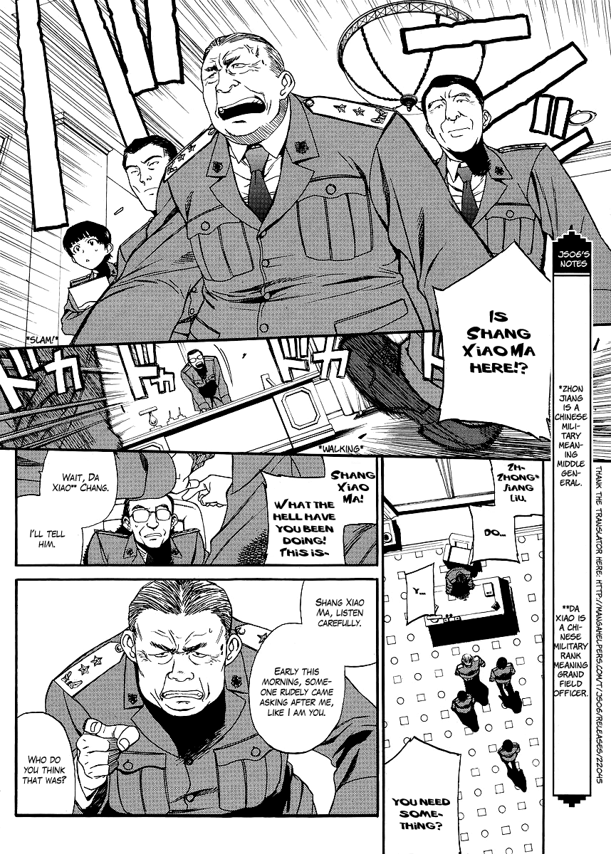 Black Lagoon Chapter 80 page 2 - Chapter 80: The Wired Red Wild Card Pt.4