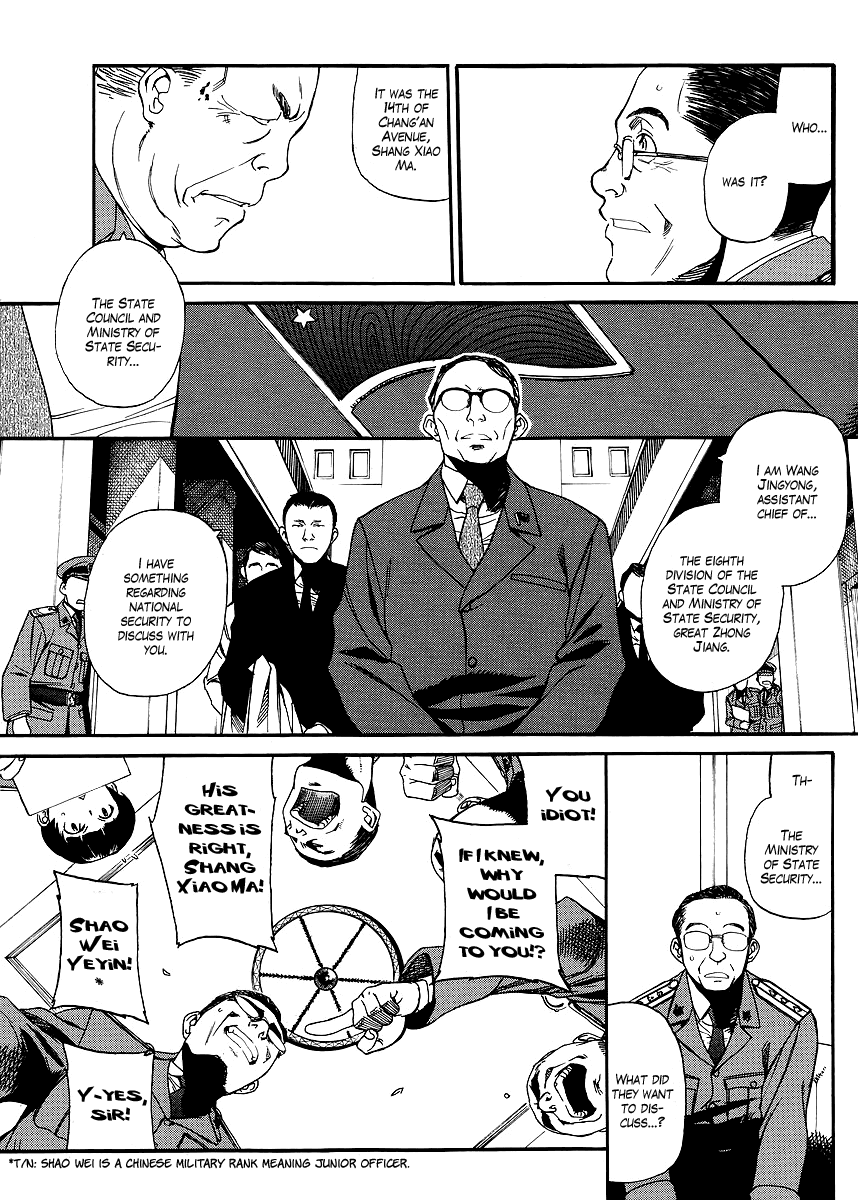 Black Lagoon Chapter 80 page 3 - Chapter 80: The Wired Red Wild Card Pt.4