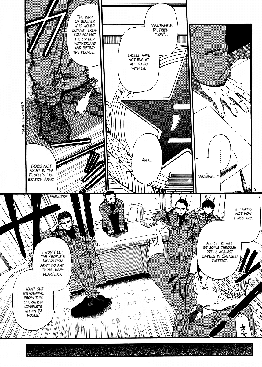 Black Lagoon Chapter 80 page 9 - Chapter 80: The Wired Red Wild Card Pt.4