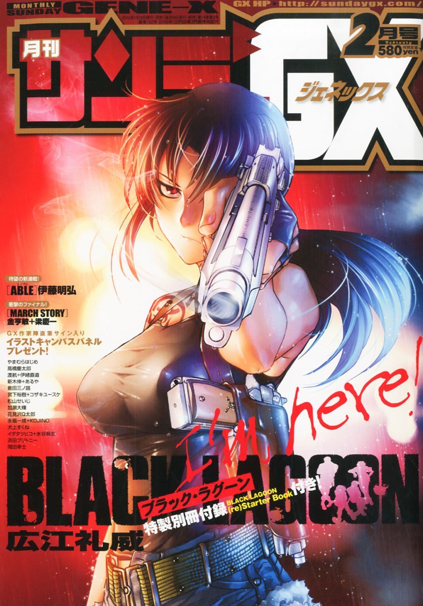 Black Lagoon Chapter 81 page 1 - Chapter 81: The Wired Red Wild Card Pt.5