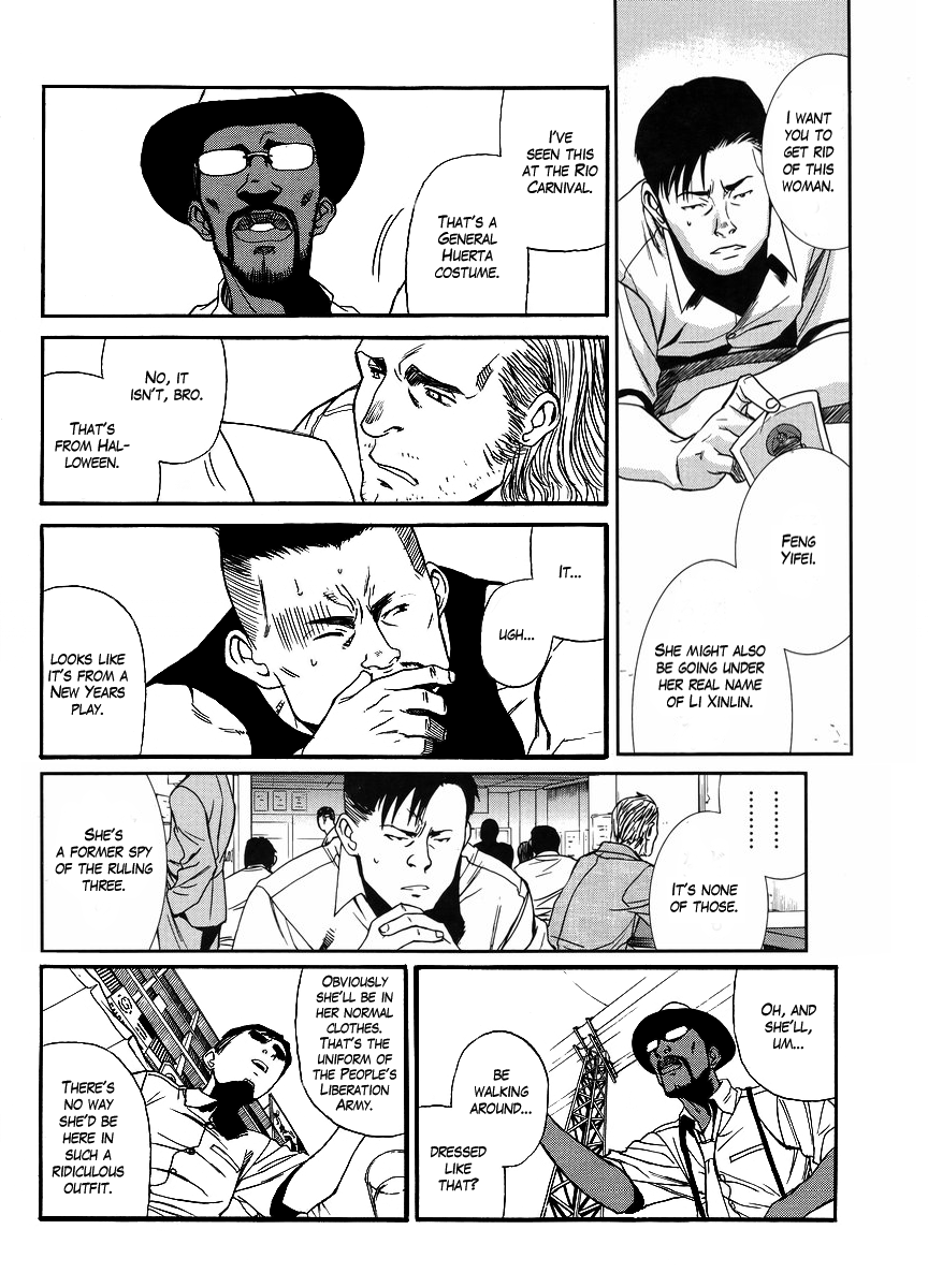 Black Lagoon Chapter 81 page 10 - Chapter 81: The Wired Red Wild Card Pt.5