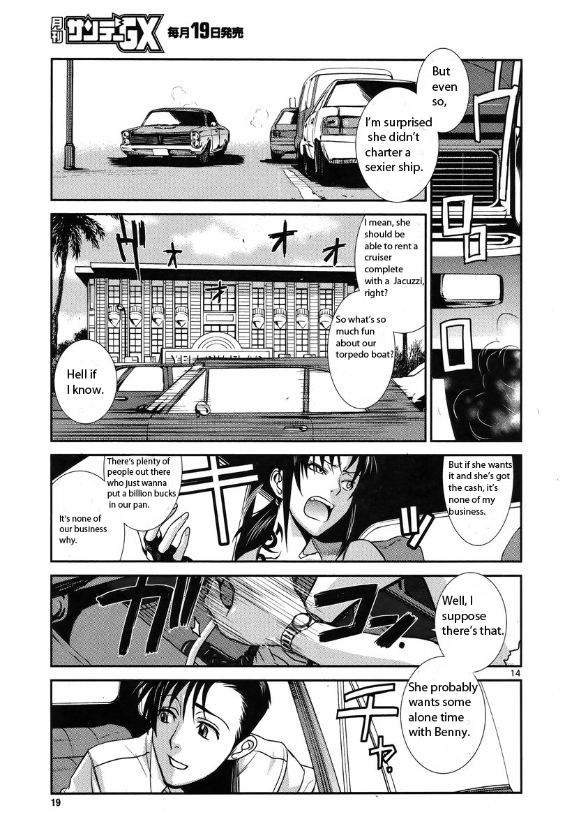 Black Lagoon Chapter 81 page 15 - Chapter 81: The Wired Red Wild Card Pt.5
