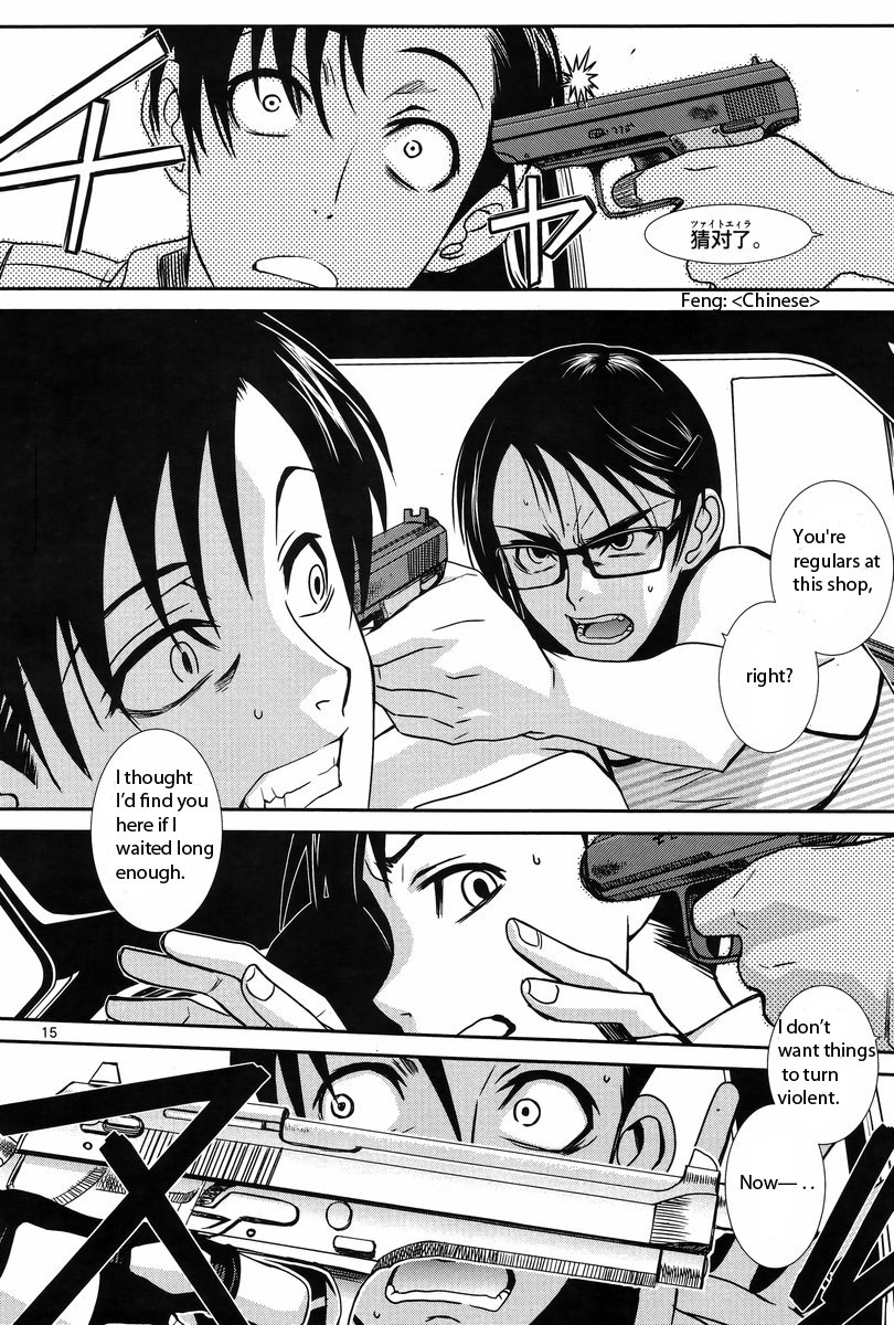 Black Lagoon Chapter 81 page 16 - Chapter 81: The Wired Red Wild Card Pt.5