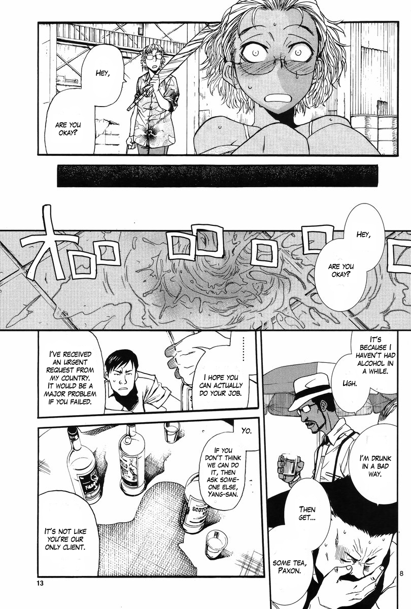 Black Lagoon Chapter 81 page 9 - Chapter 81: The Wired Red Wild Card Pt.5