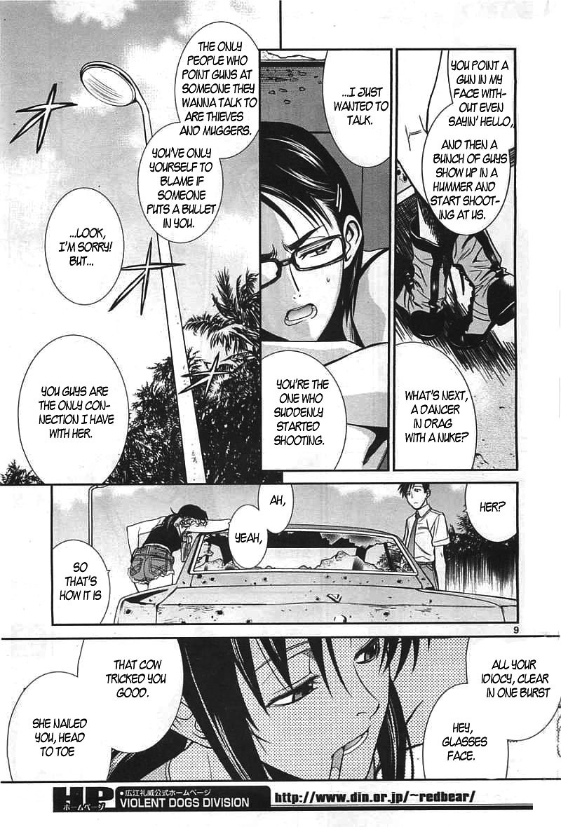 Black Lagoon Chapter 82 page 10 - Chapter 82: The Wired Red Wild Card Pt.6