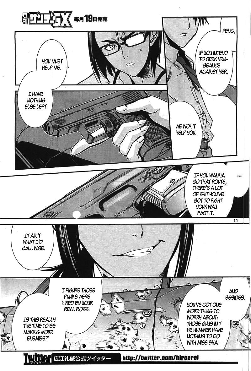 Black Lagoon Chapter 82 page 12 - Chapter 82: The Wired Red Wild Card Pt.6