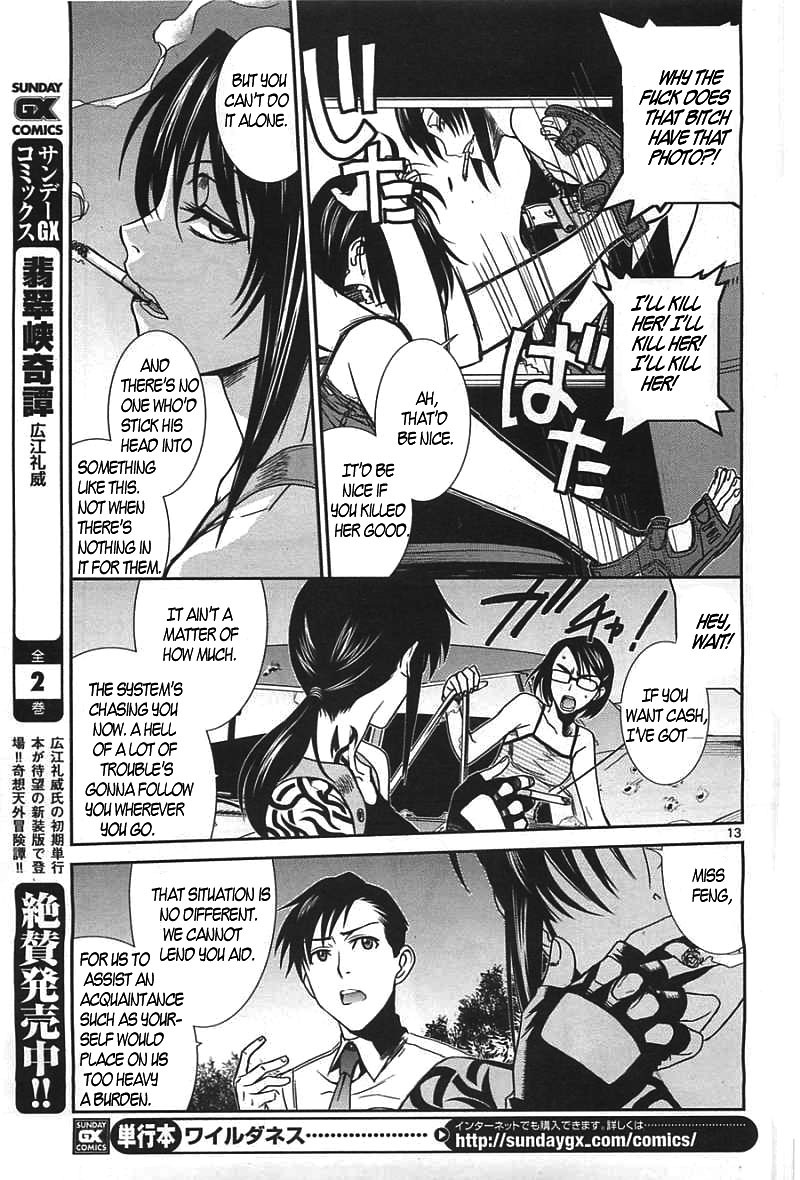Black Lagoon Chapter 82 page 14 - Chapter 82: The Wired Red Wild Card Pt.6