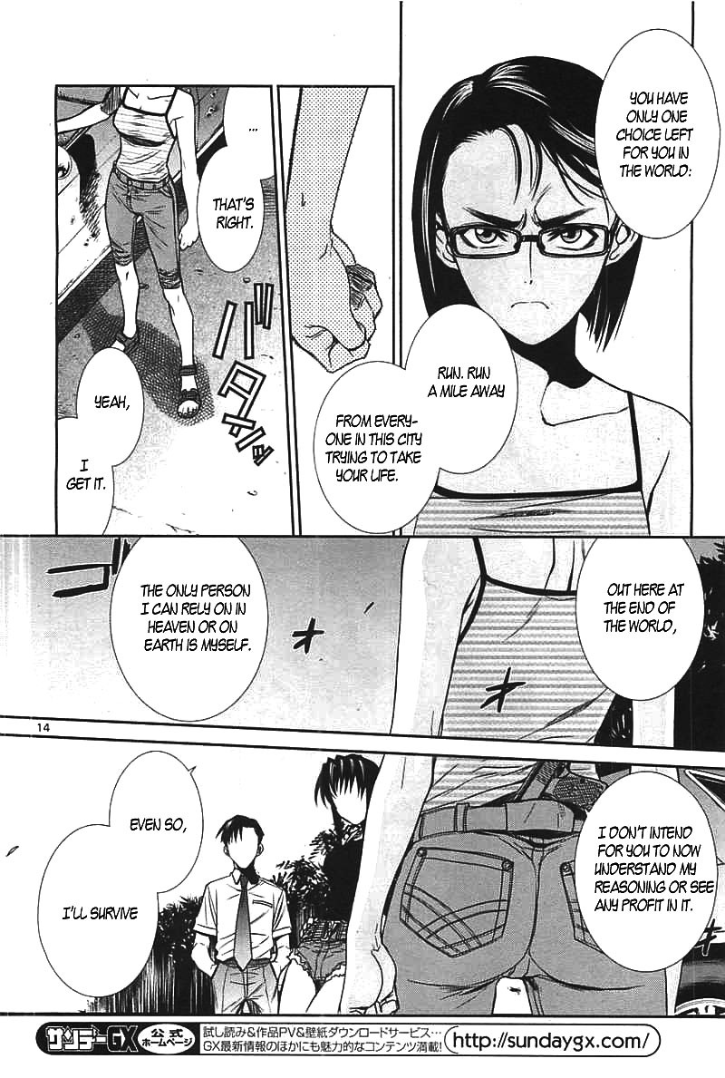 Black Lagoon Chapter 82 page 15 - Chapter 82: The Wired Red Wild Card Pt.6