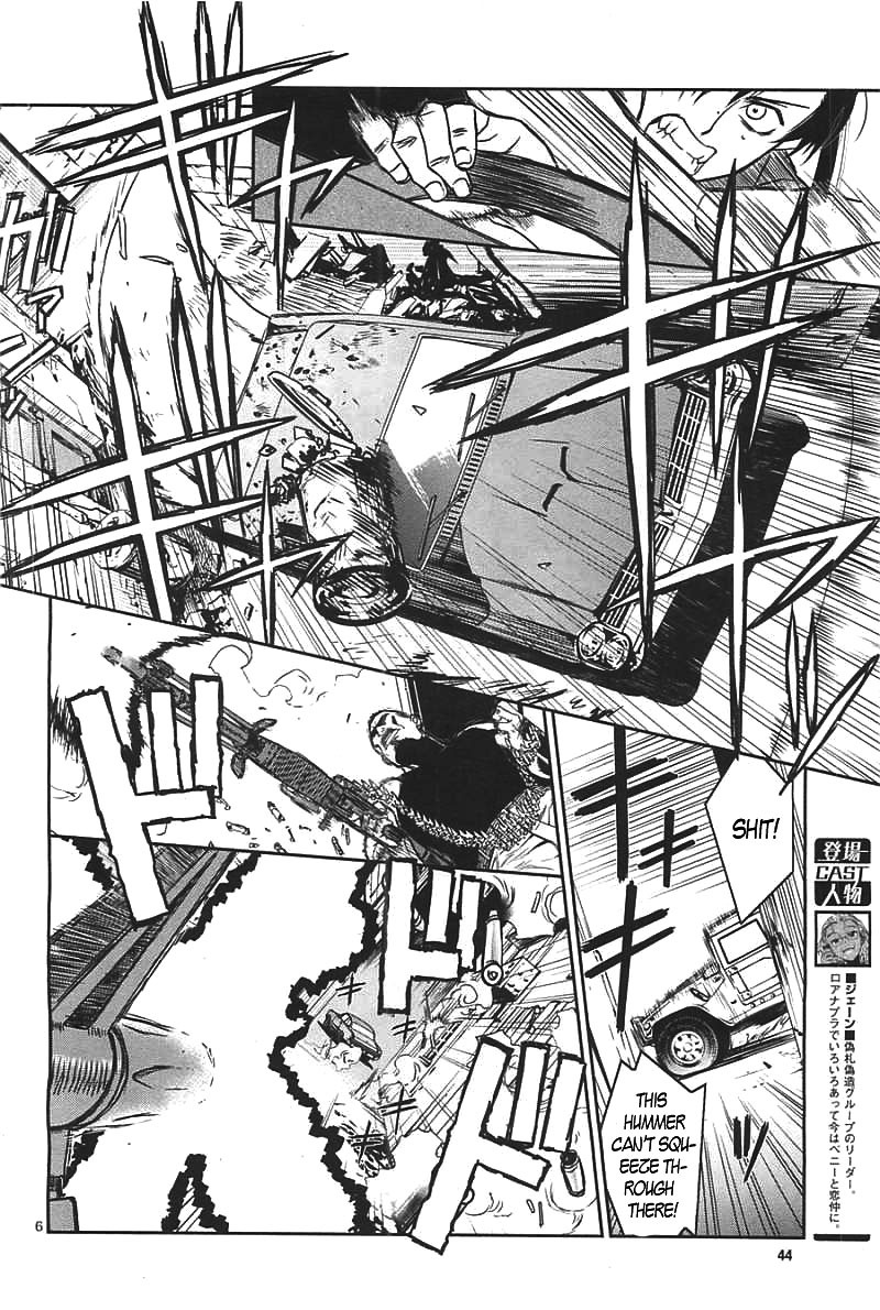 Black Lagoon Chapter 82 page 7 - Chapter 82: The Wired Red Wild Card Pt.6