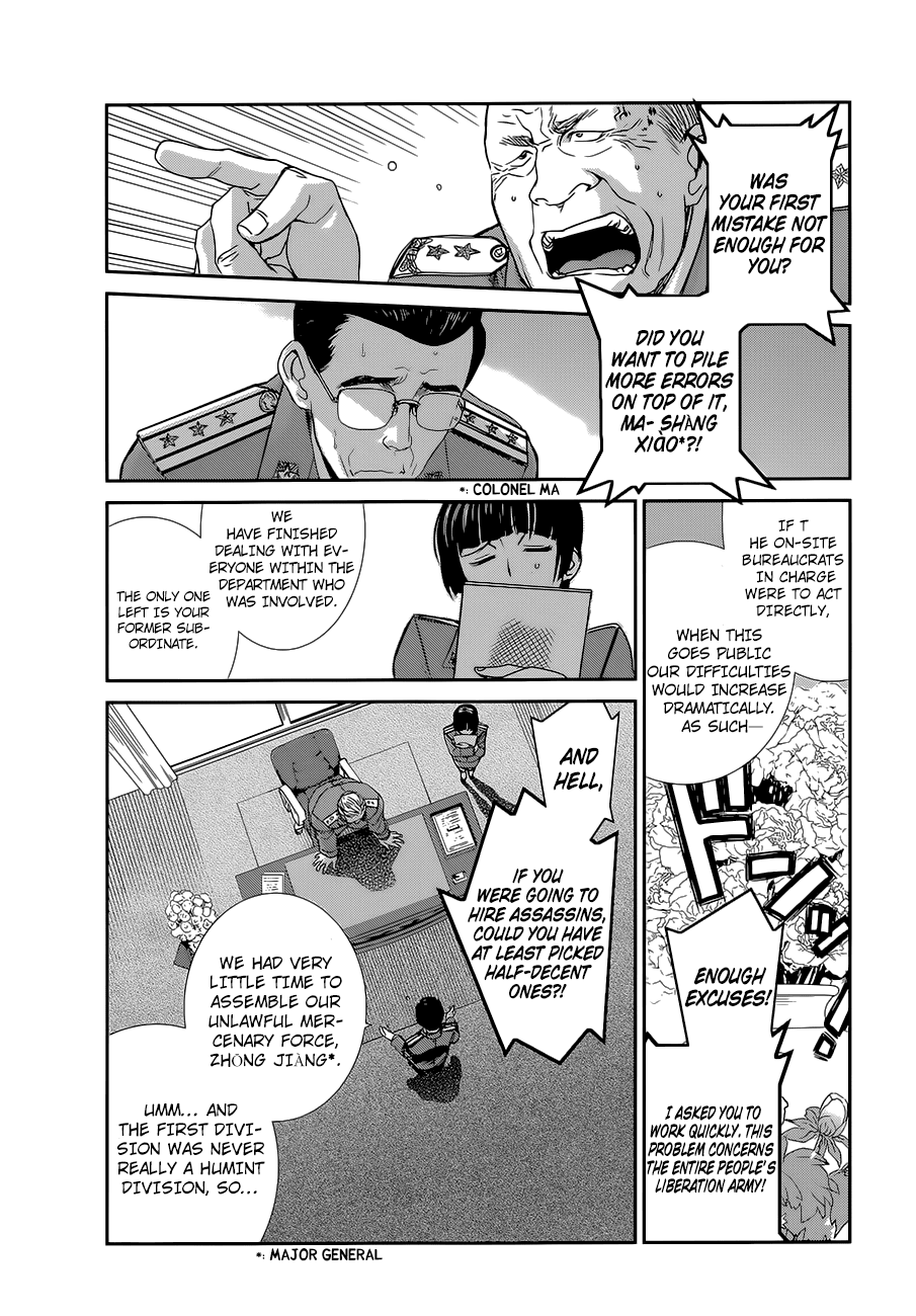 Black Lagoon Chapter 83 page 11 - Chapter 83: The Wired Red Wild Card Pt.7