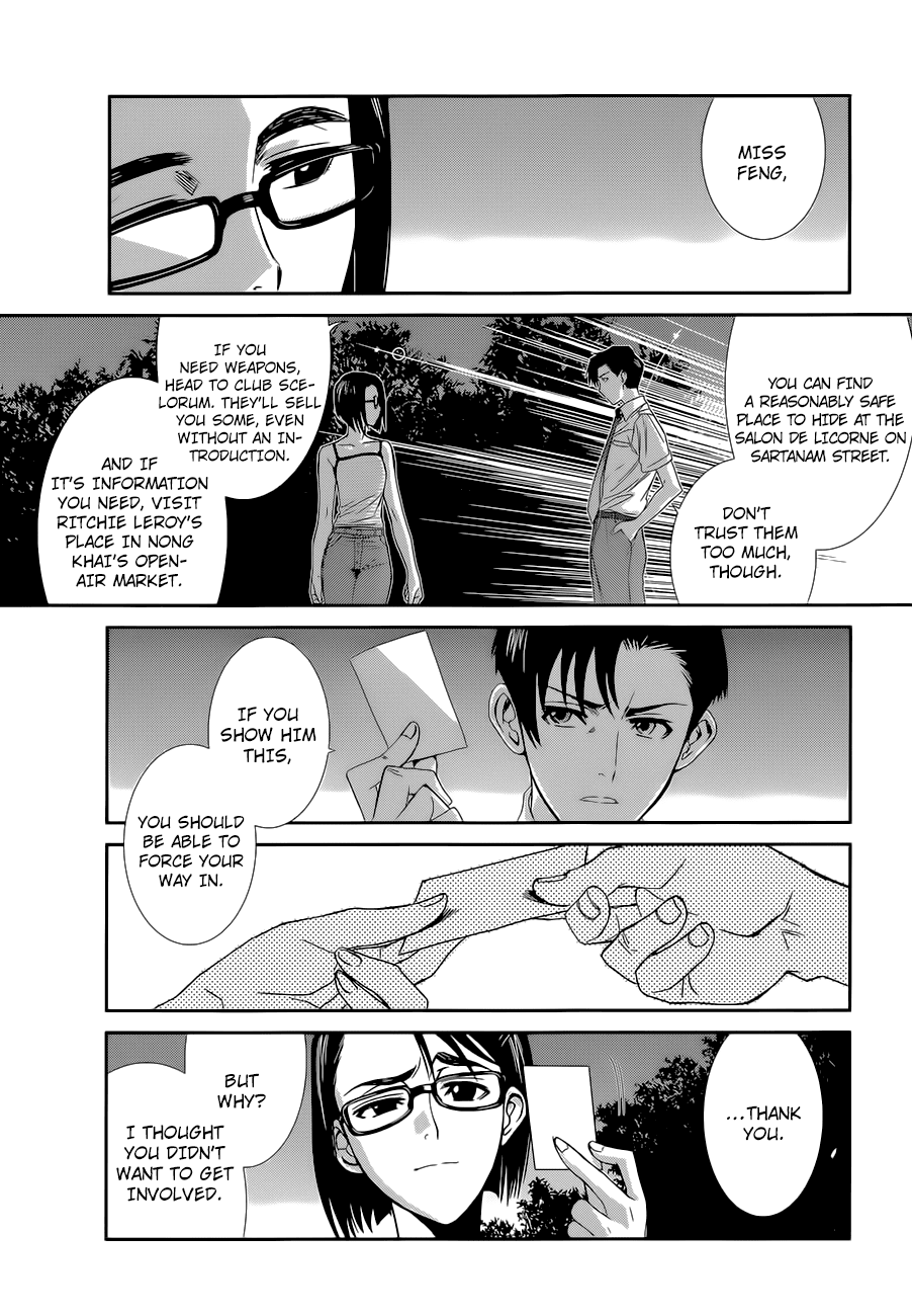 Black Lagoon Chapter 83 page 3 - Chapter 83: The Wired Red Wild Card Pt.7