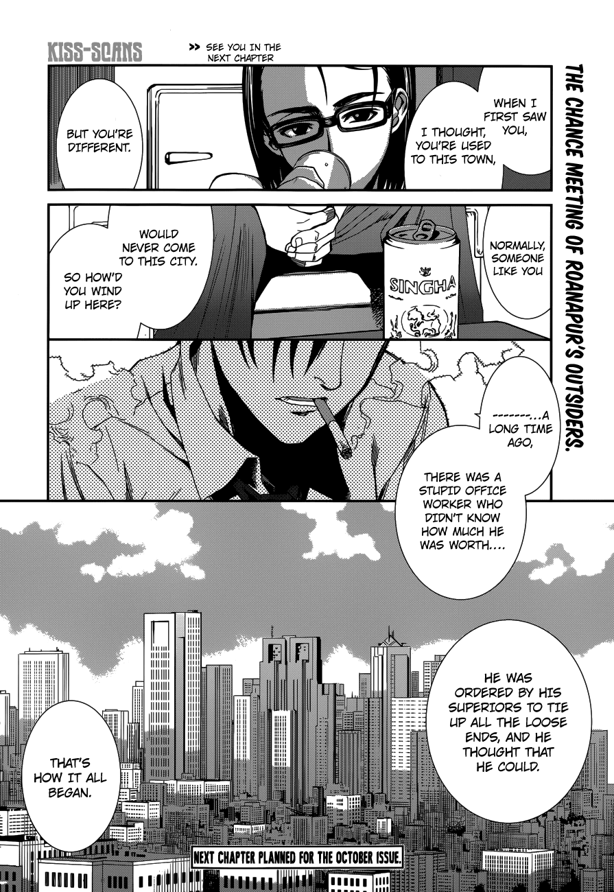 Black Lagoon Chapter 84 page 16 - Chapter 84: The Wired Red Wild Card Pt.8