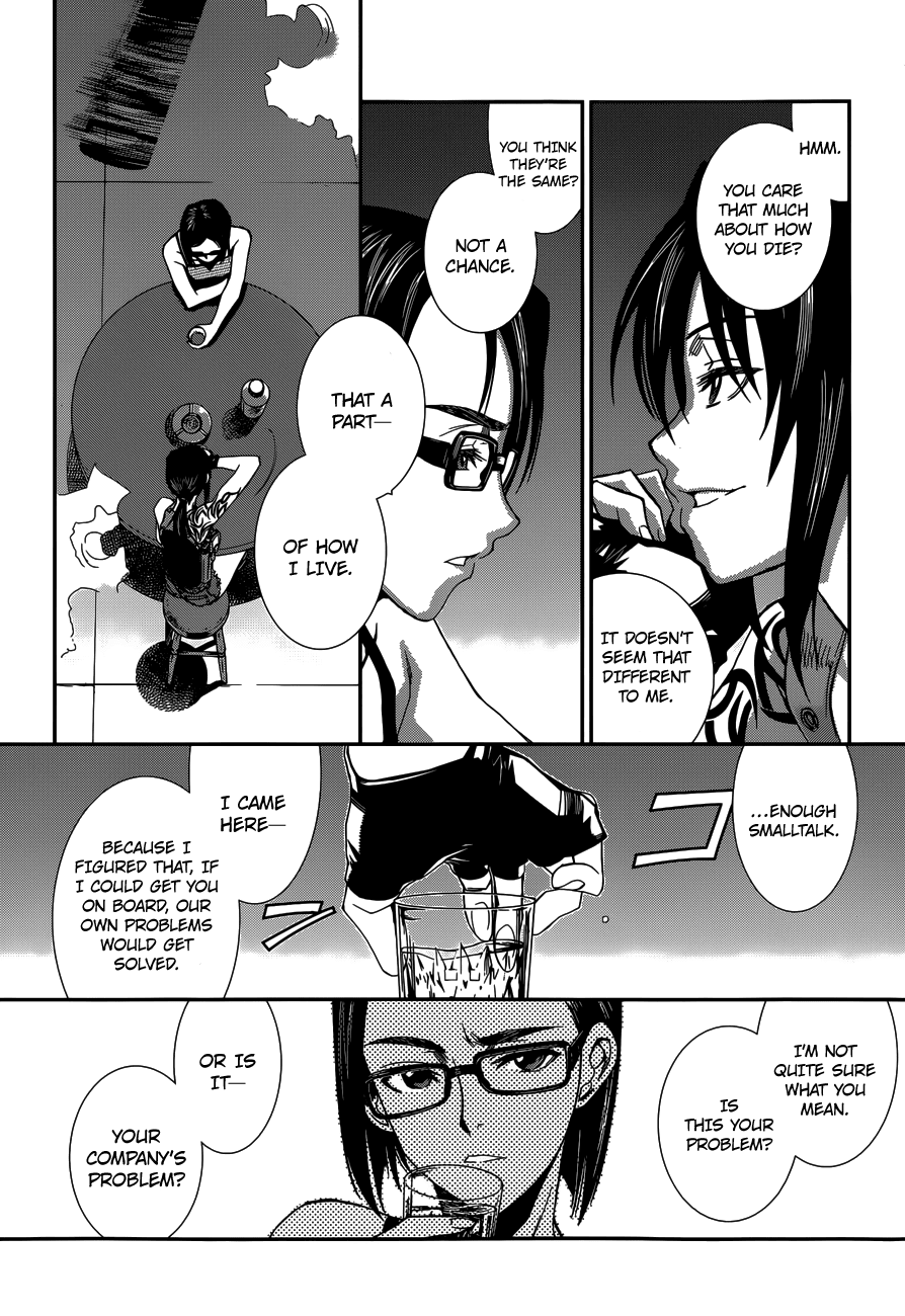 Black Lagoon Chapter 84 page 3 - Chapter 84: The Wired Red Wild Card Pt.8