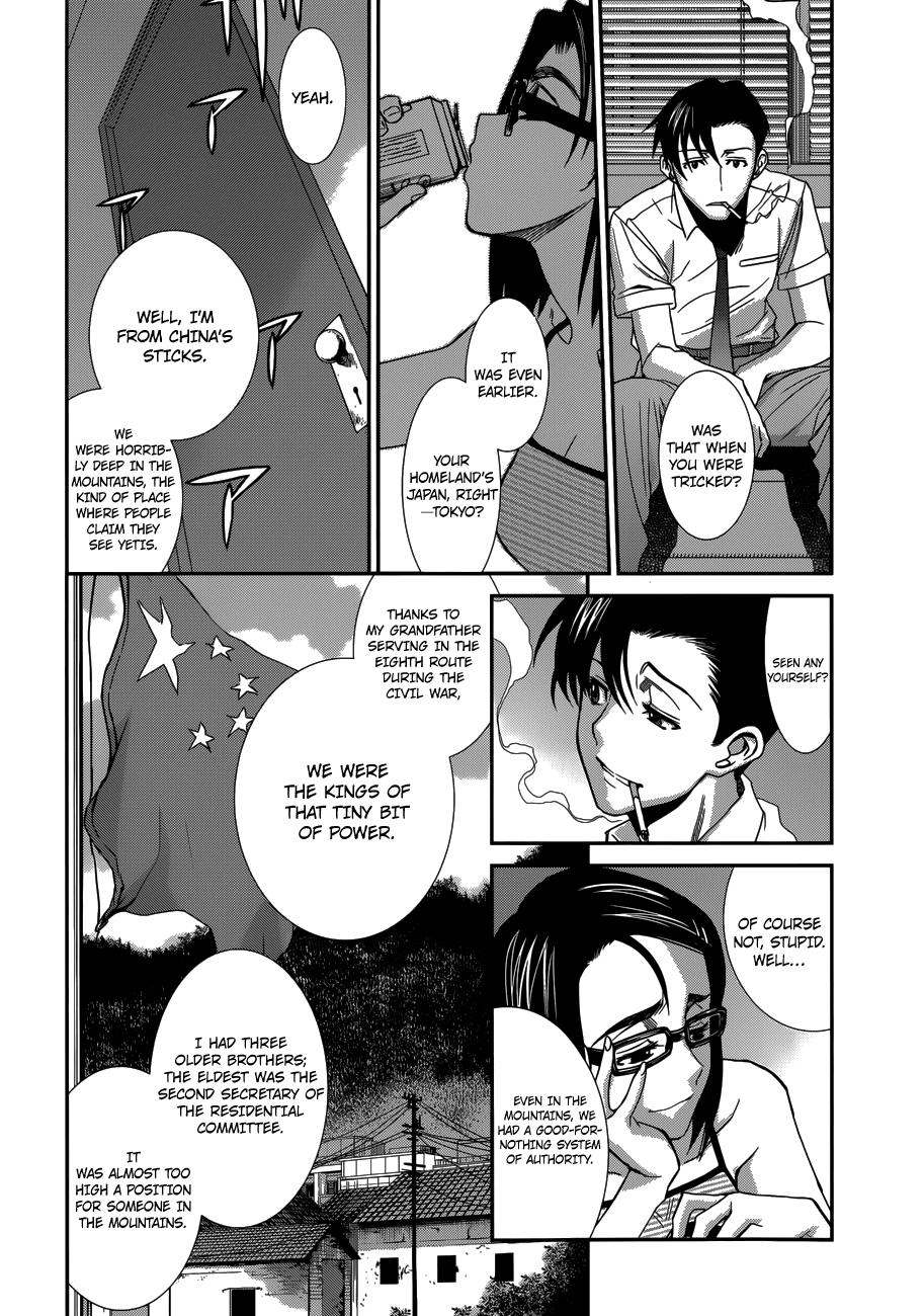Black Lagoon Chapter 85 page 4 - Chapter 85: The Wired Red Wild Card Pt.9