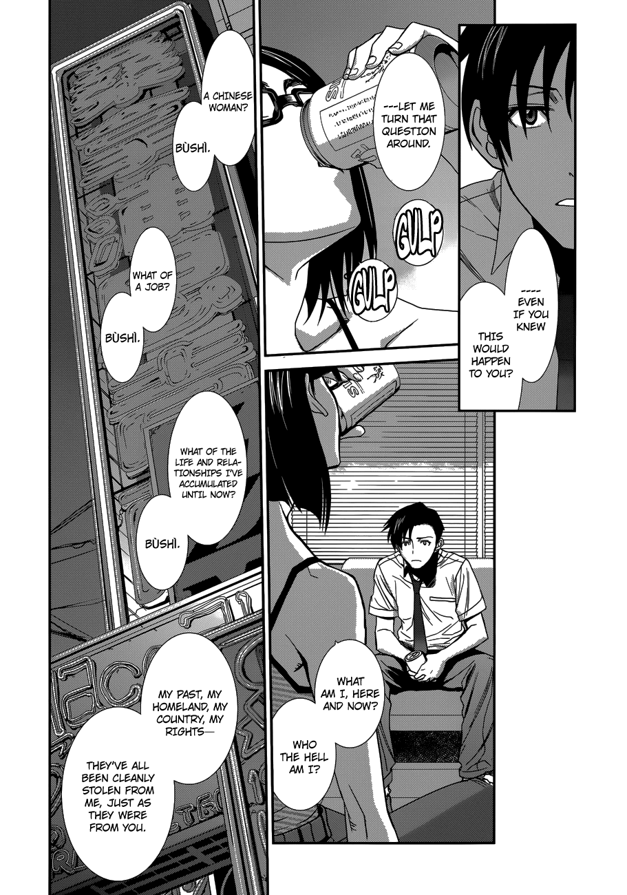 Black Lagoon Chapter 85 page 8 - Chapter 85: The Wired Red Wild Card Pt.9