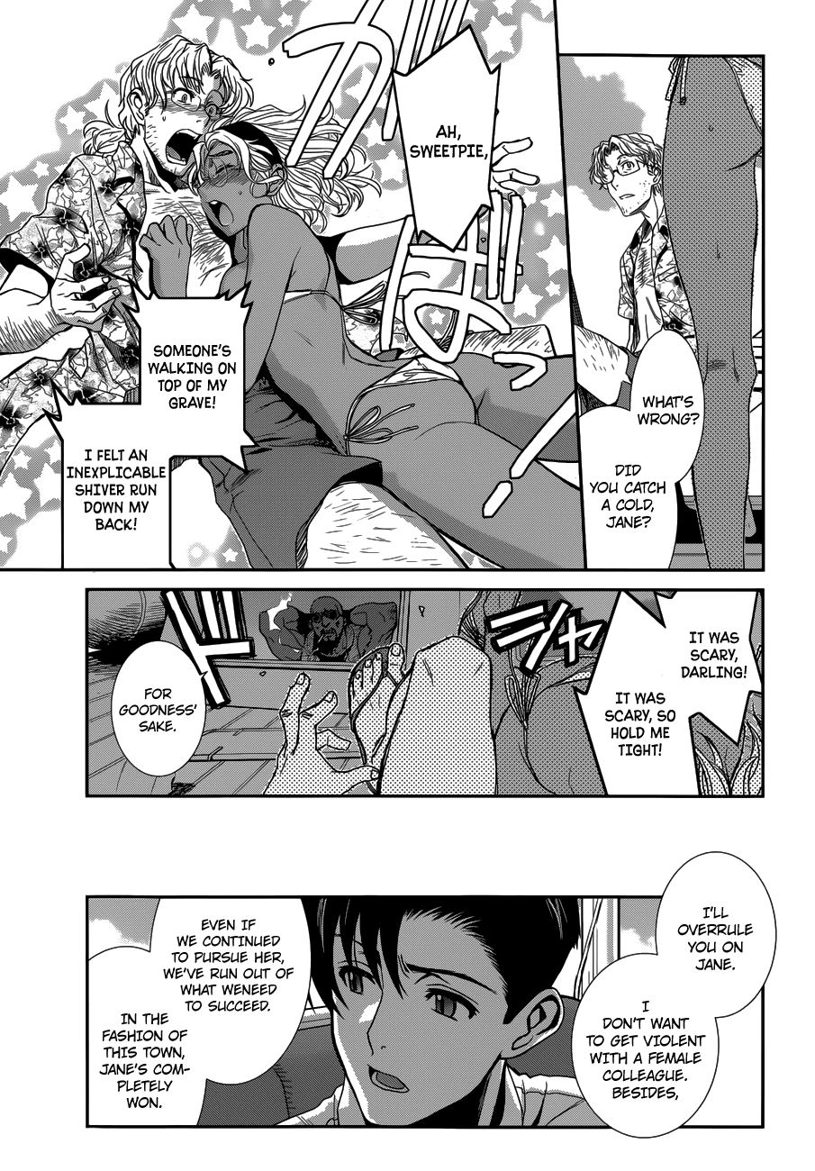Black Lagoon Chapter 86 page 12 - Chapter 86: The Wired Red Wild Card Pt.10