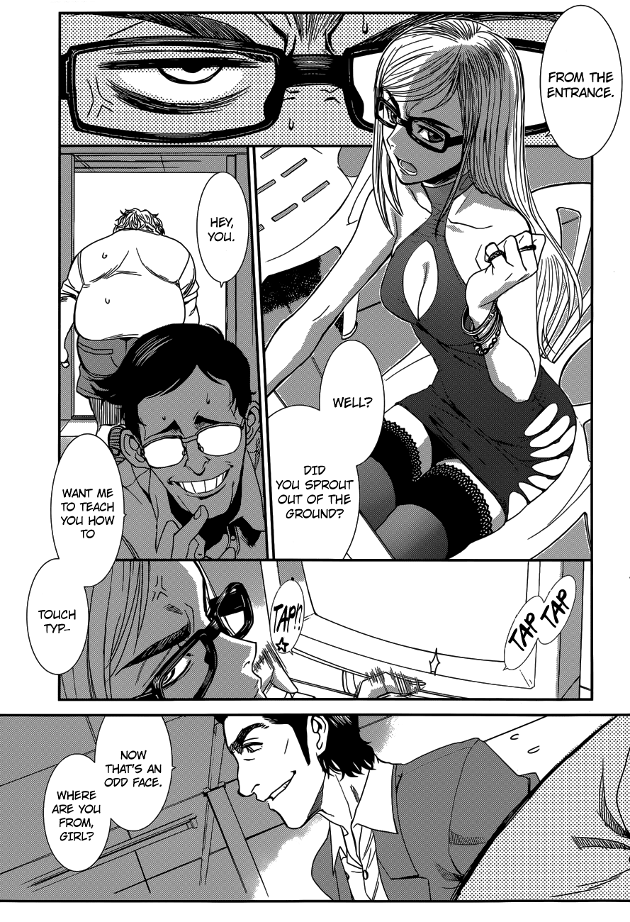Black Lagoon Chapter 87 page 11 - Chapter 87: The Wired Red Wild Card Pt.11