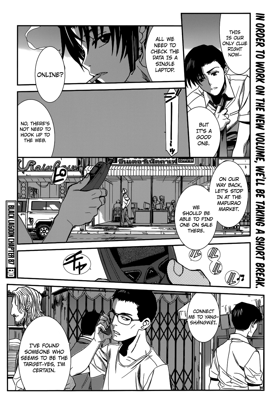 Black Lagoon Chapter 87 page 16 - Chapter 87: The Wired Red Wild Card Pt.11