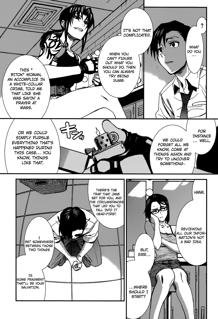 Black Lagoon Chapter 87 page 5 - Chapter 87: The Wired Red Wild Card Pt.11