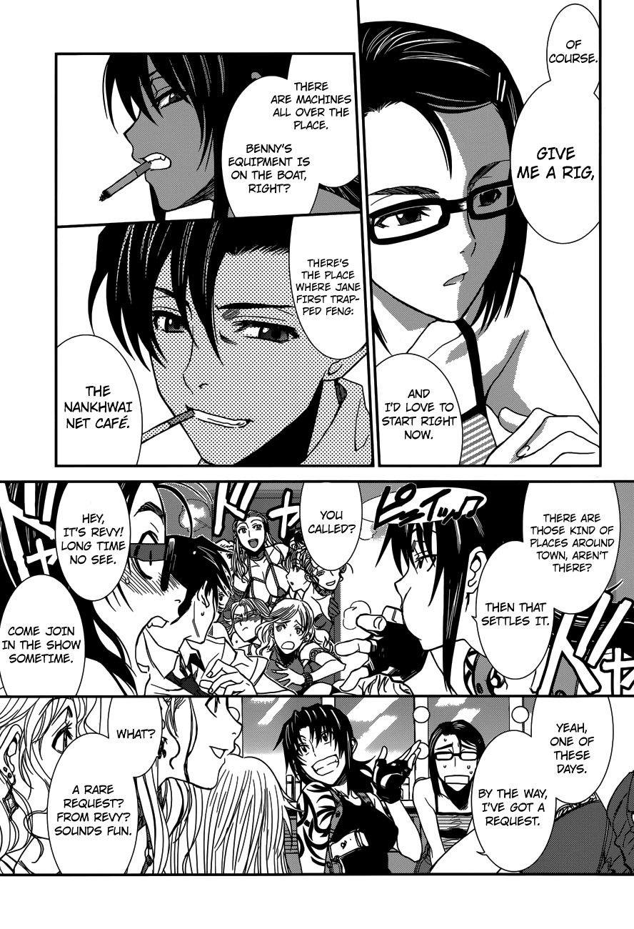 Black Lagoon Chapter 87 page 9 - Chapter 87: The Wired Red Wild Card Pt.11