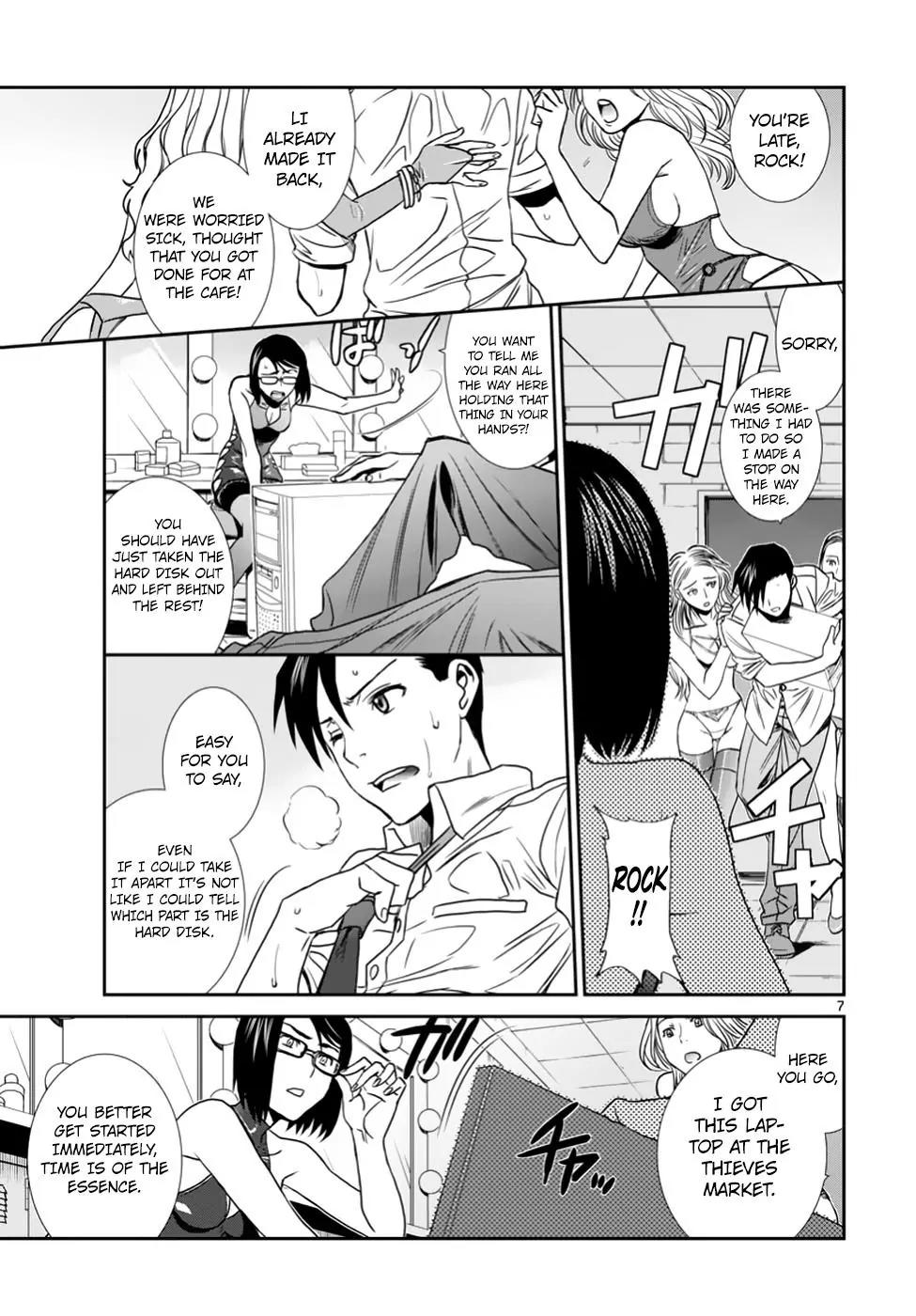Black Lagoon Chapter 89 page 8 - Chapter 89: The Wired Red Wild Card PT.13