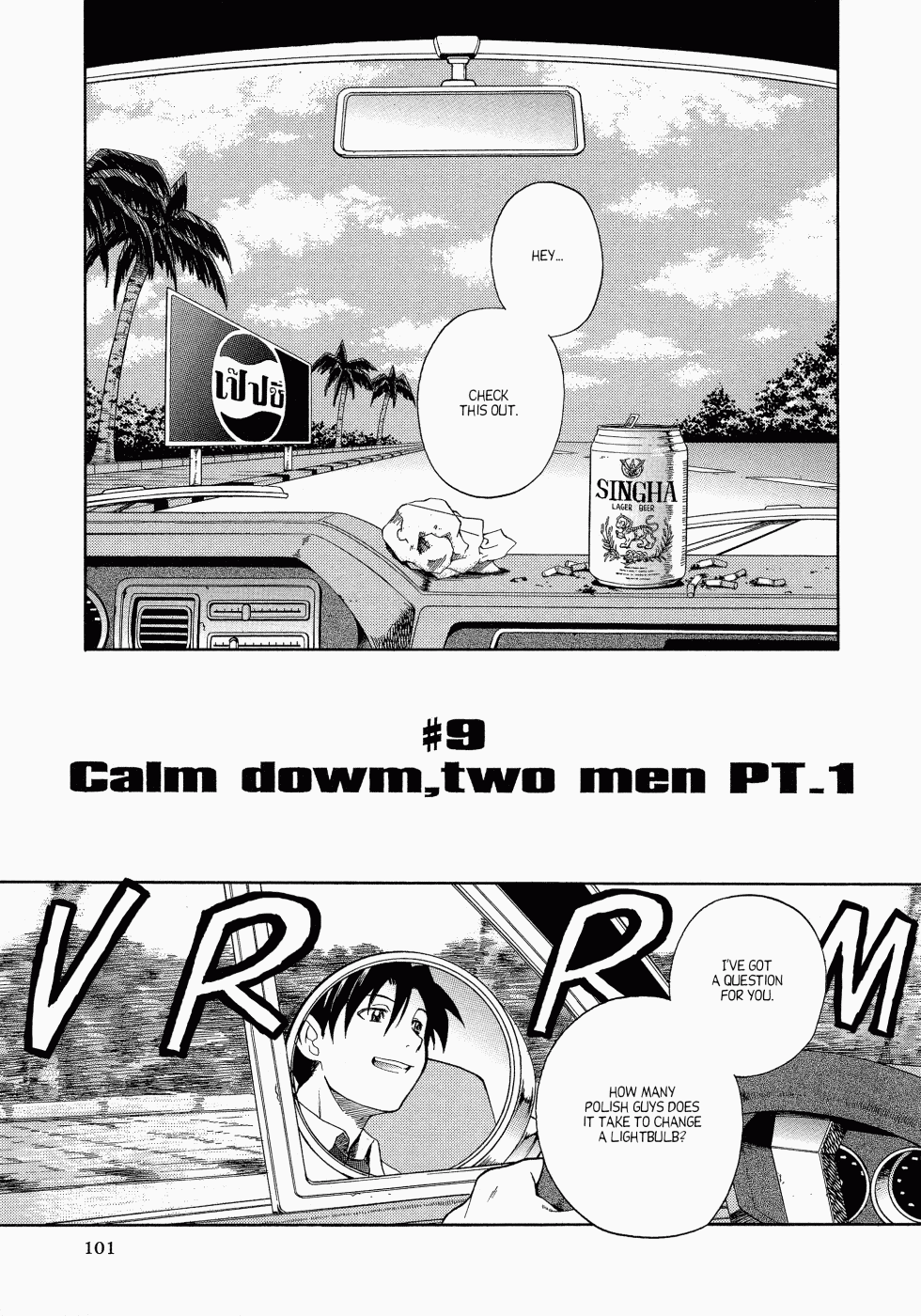 Black Lagoon Chapter 9 page 1 - Chapter 9: Calm Down, Two Men Pt.1