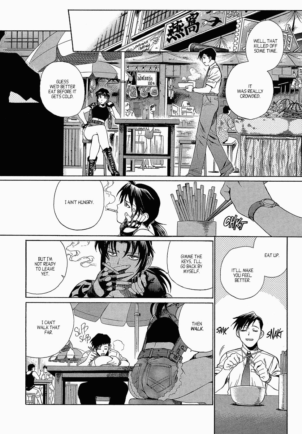 Black Lagoon Chapter 9 page 16 - Chapter 9: Calm Down, Two Men Pt.1