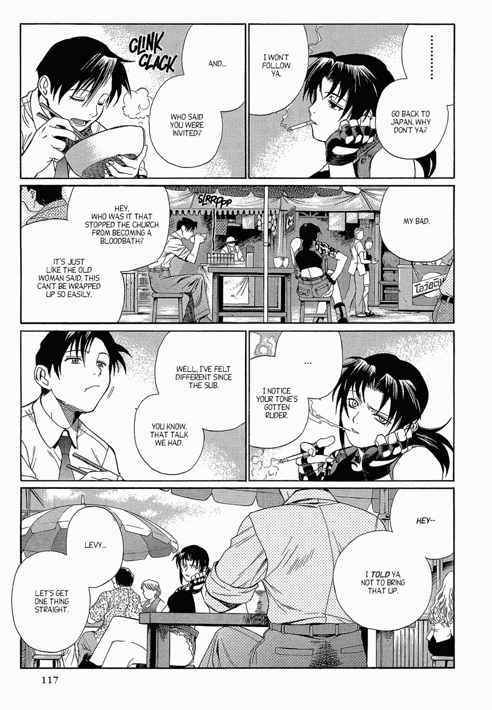 Black Lagoon Chapter 9 page 17 - Chapter 9: Calm Down, Two Men Pt.1