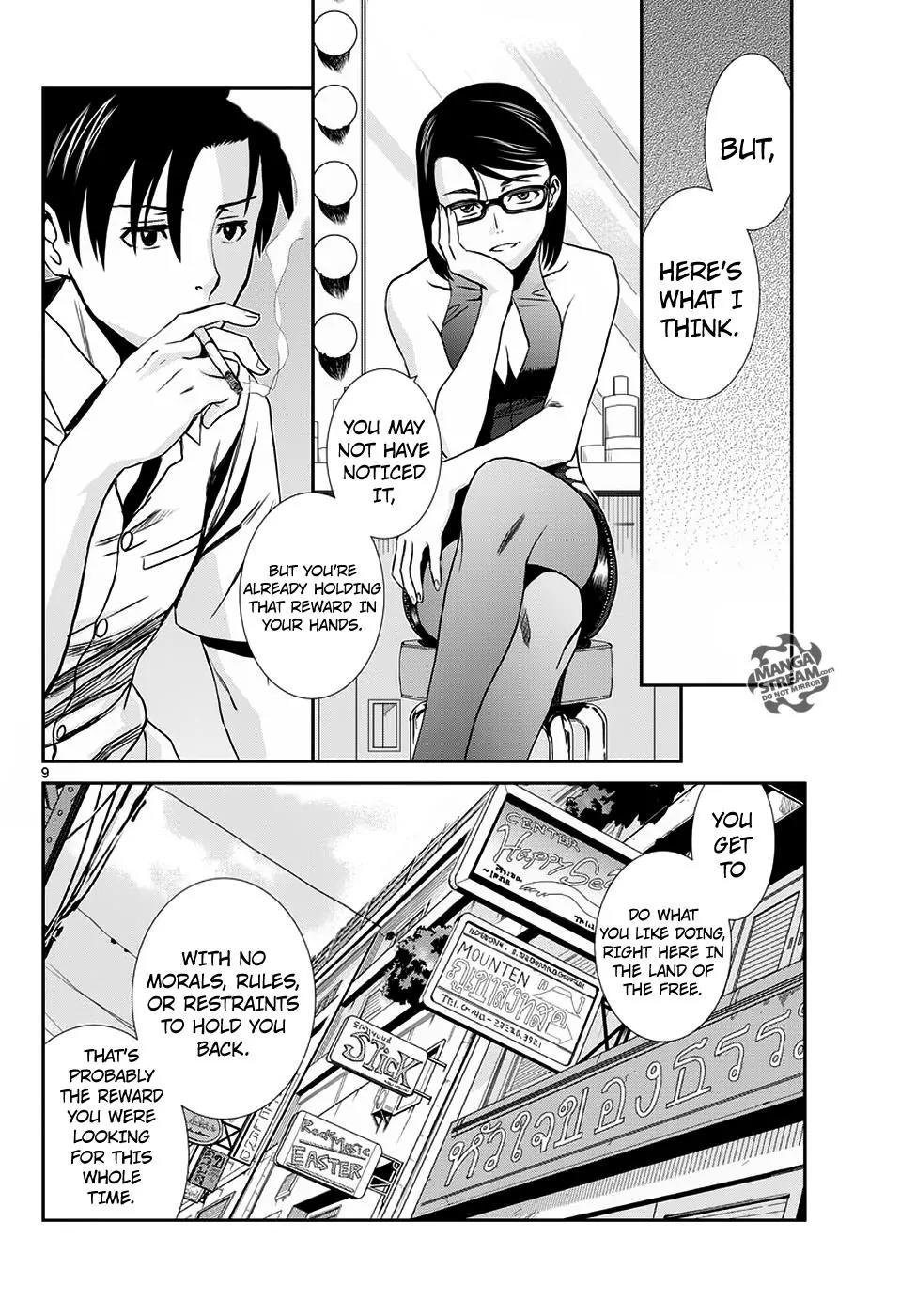 Black Lagoon Chapter 90 page 10 - Chapter 90: The Wired Red Wild Card PT.14