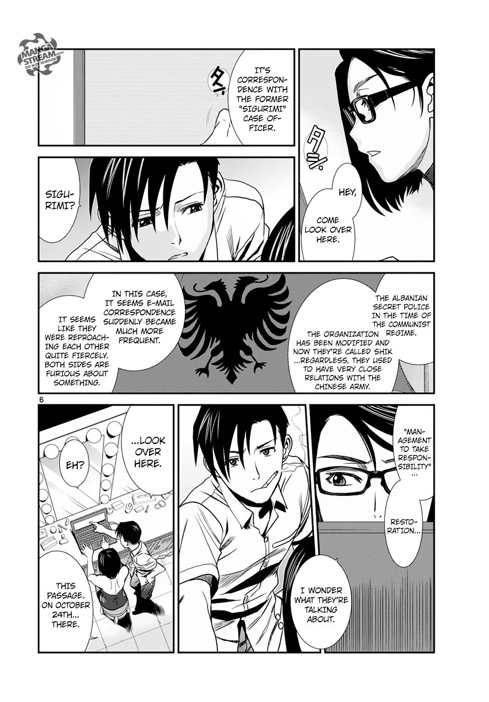 Black Lagoon Chapter 91 page 7 - Chapter 91: The Wired Red Wild Card PT.15