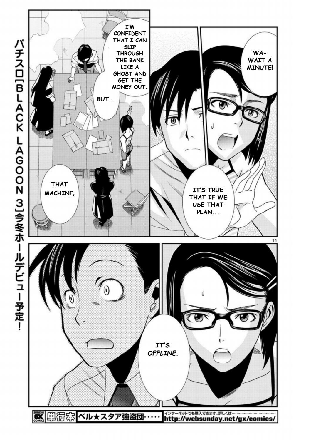 Black Lagoon Chapter 93 page 11 - Chapter 93: The Wired Red Wild Card Pt.17