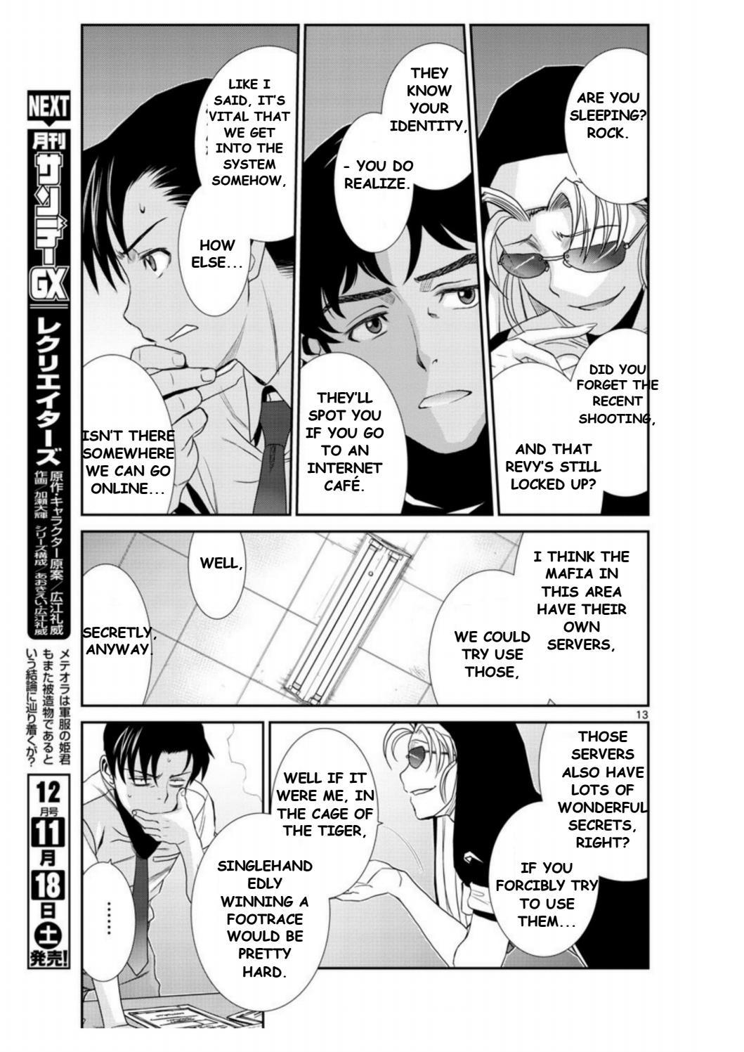Black Lagoon Chapter 93 page 13 - Chapter 93: The Wired Red Wild Card Pt.17