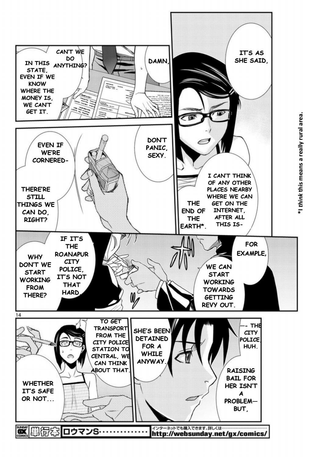 Black Lagoon Chapter 93 page 14 - Chapter 93: The Wired Red Wild Card Pt.17