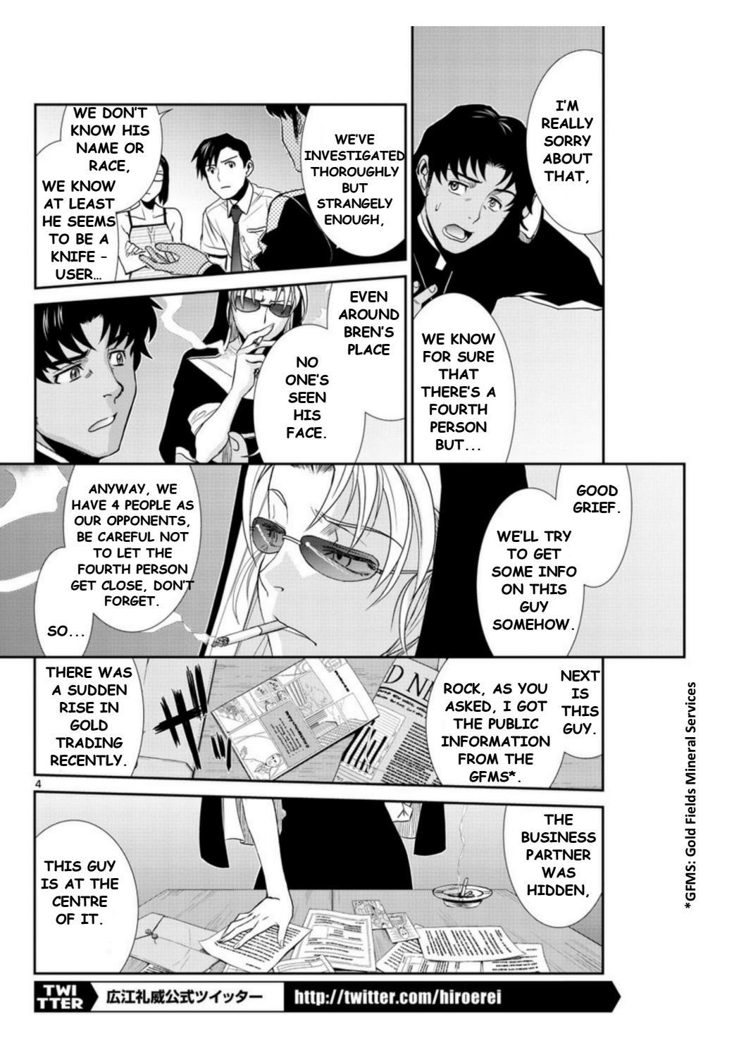 Black Lagoon Chapter 93 page 4 - Chapter 93: The Wired Red Wild Card Pt.17
