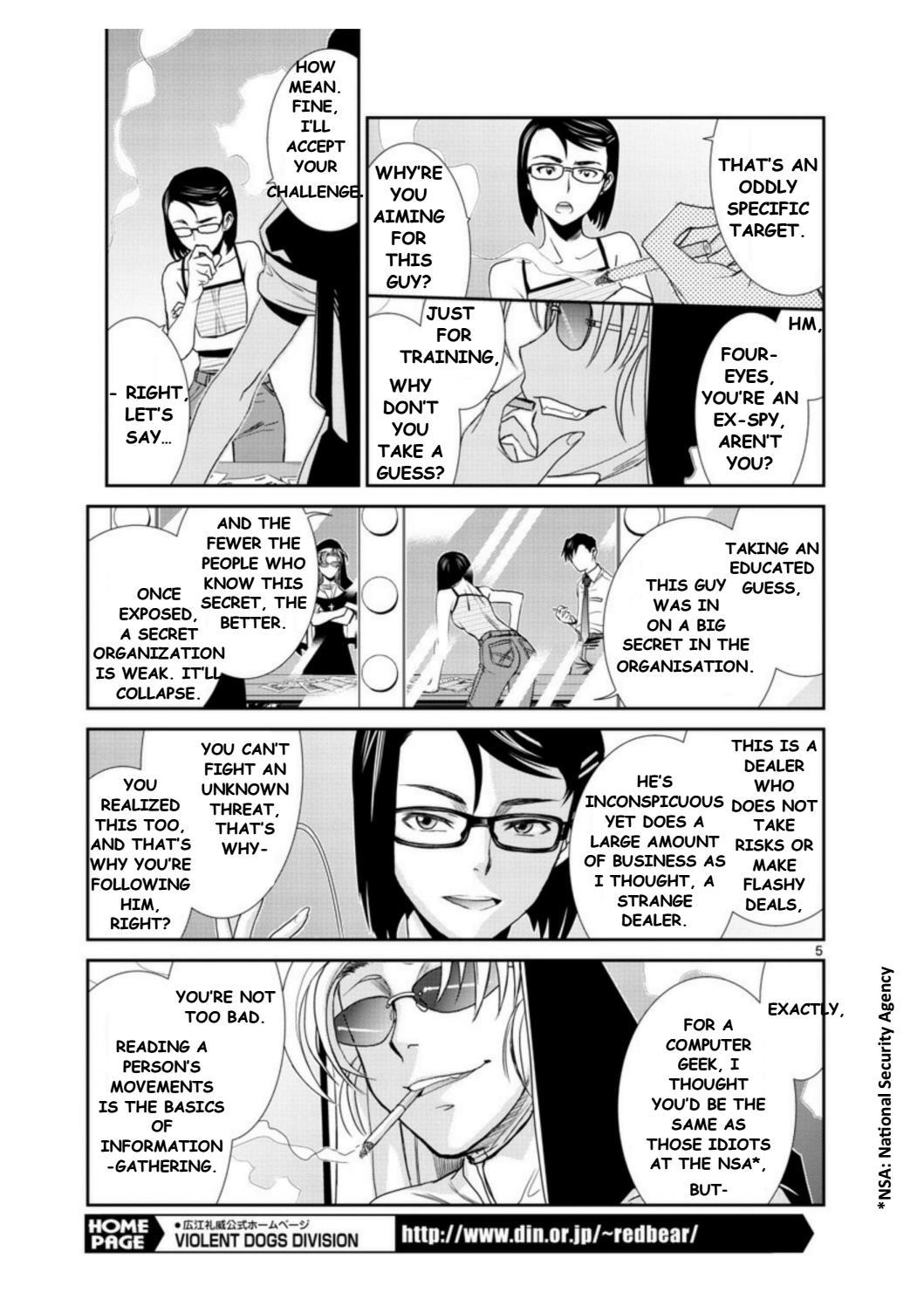 Black Lagoon Chapter 93 page 5 - Chapter 93: The Wired Red Wild Card Pt.17