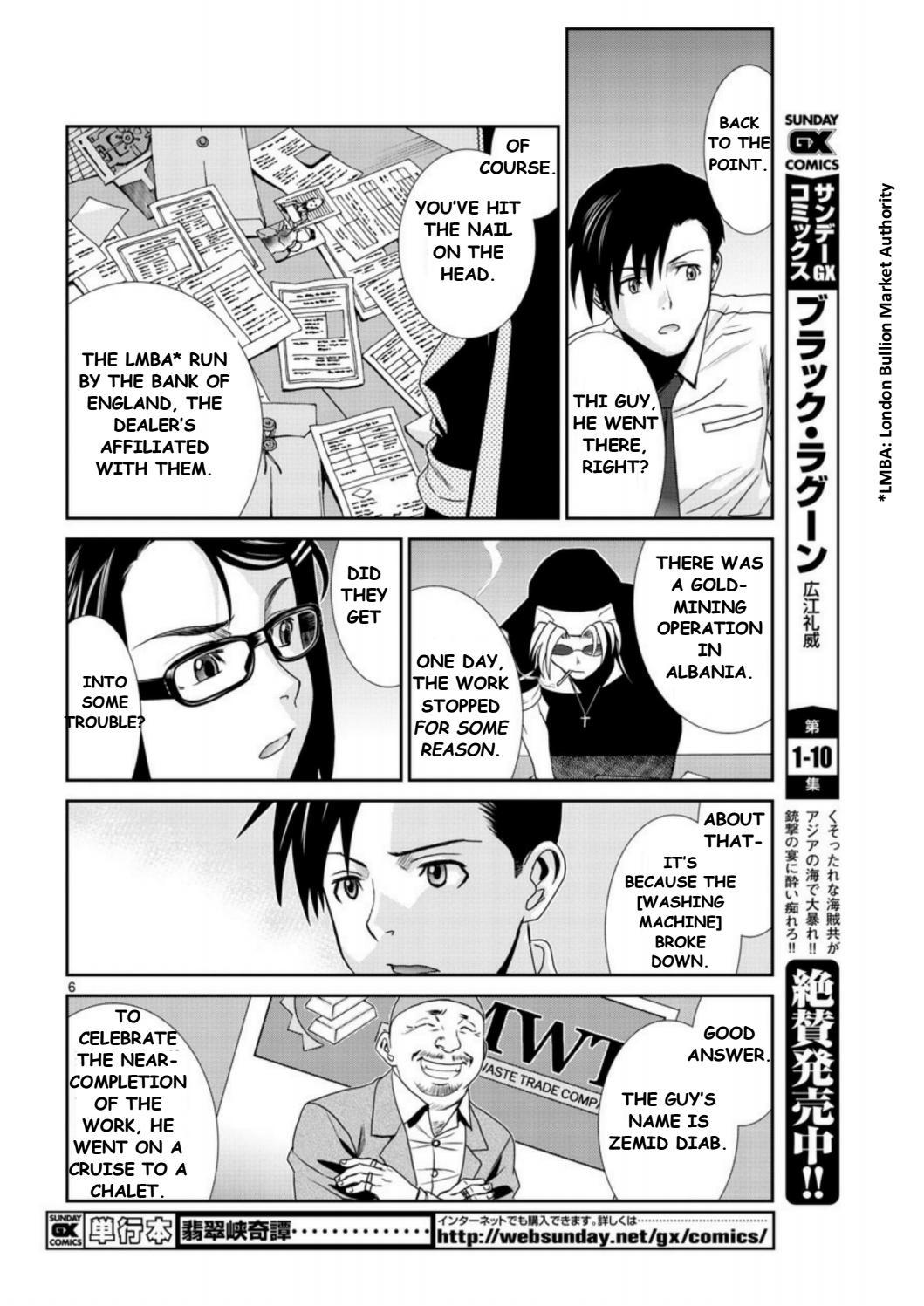Black Lagoon Chapter 93 page 6 - Chapter 93: The Wired Red Wild Card Pt.17