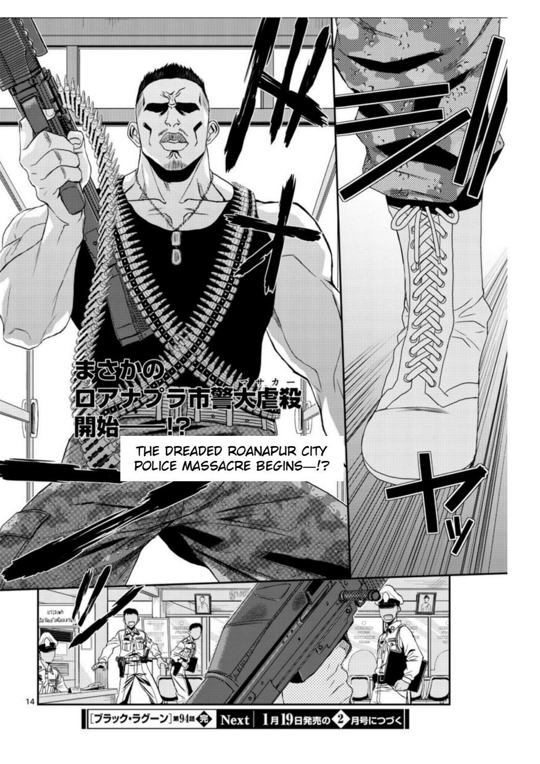 Black Lagoon Chapter 94 page 14 - Chapter 94: The Wired Red Wild Card Pt.18