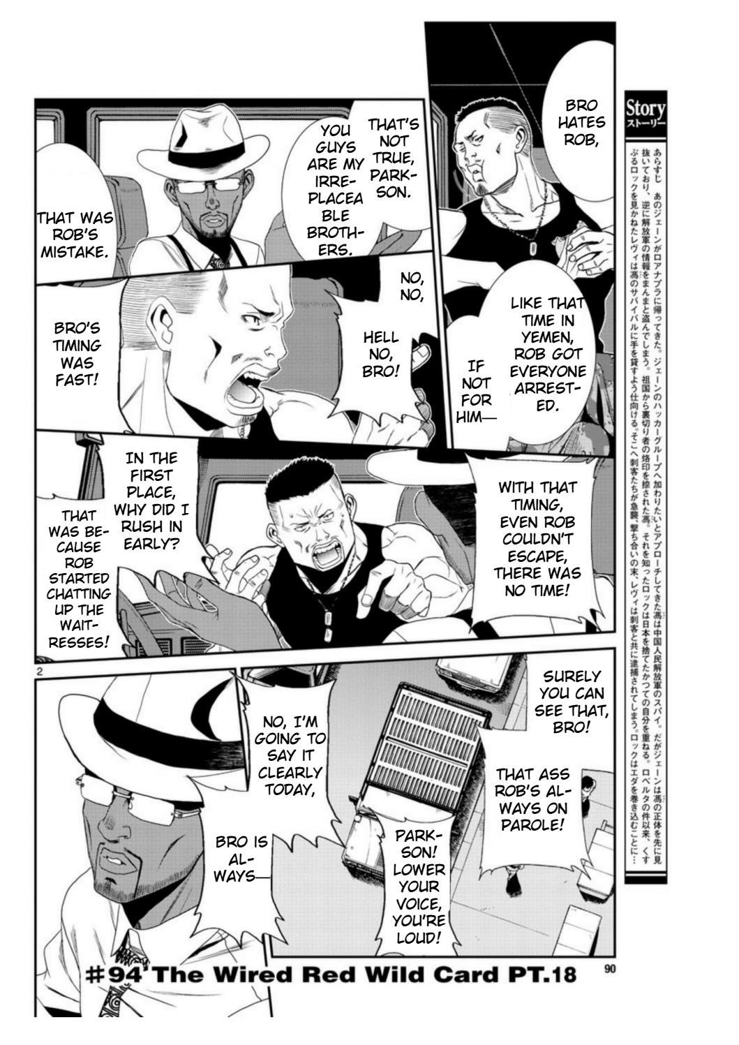 Black Lagoon Chapter 94 page 2 - Chapter 94: The Wired Red Wild Card Pt.18